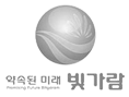광주전남혁신도시